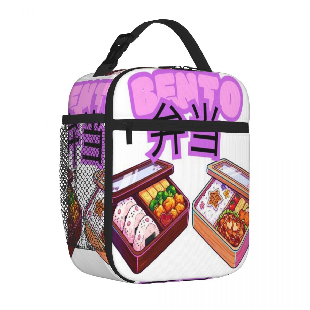 Meal Prep Japanese Food - Lancheira Japonesa Anime Hot Sale: Bolsa