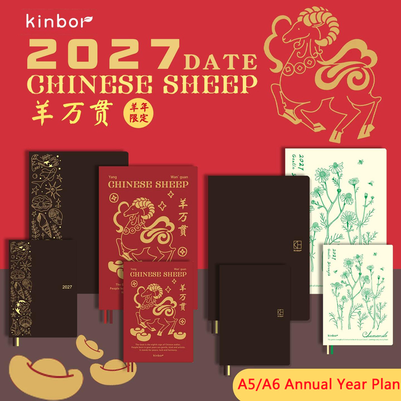 Meal Plan Notepad - Caderno Anual Kinbor 2027 A5 A6,