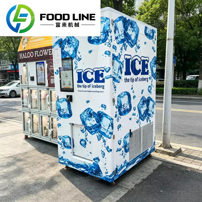 Máquina Comercial Personalizad - Meal Prep Vending Machine avaliação e preço