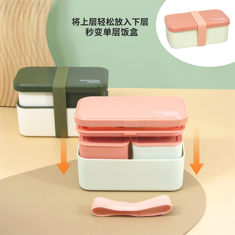 Lancheira com compartimento du - Meal Prep Japanese Food avaliação e preço