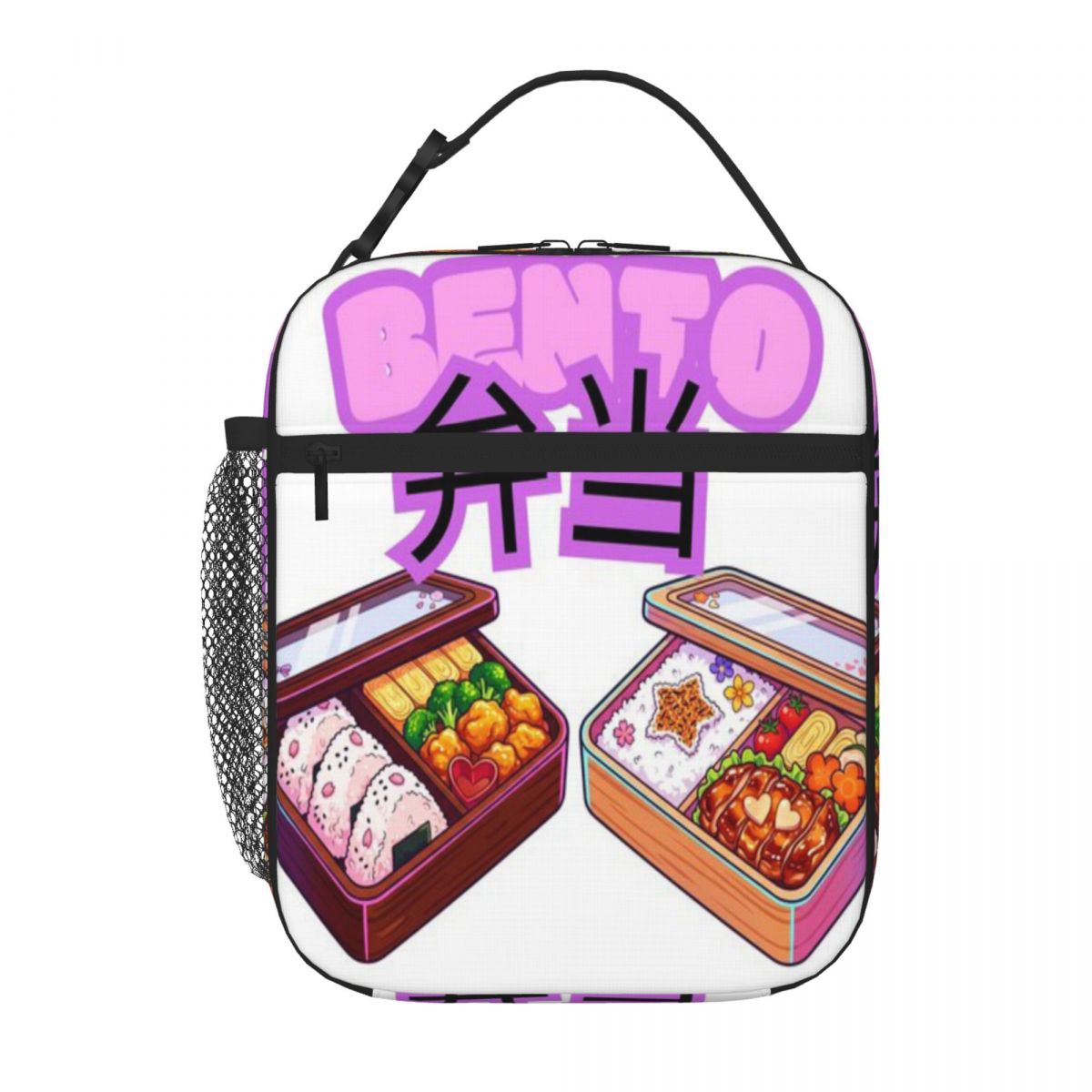 Lancheira Japonesa Anime Hot S - Meal Prep Japanese Food avaliação e preço