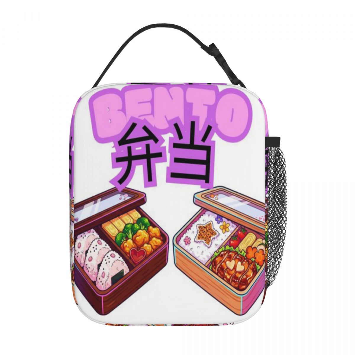 Lancheira Japonesa Anime Hot S - Meal Prep Japanese Food avaliação e preço