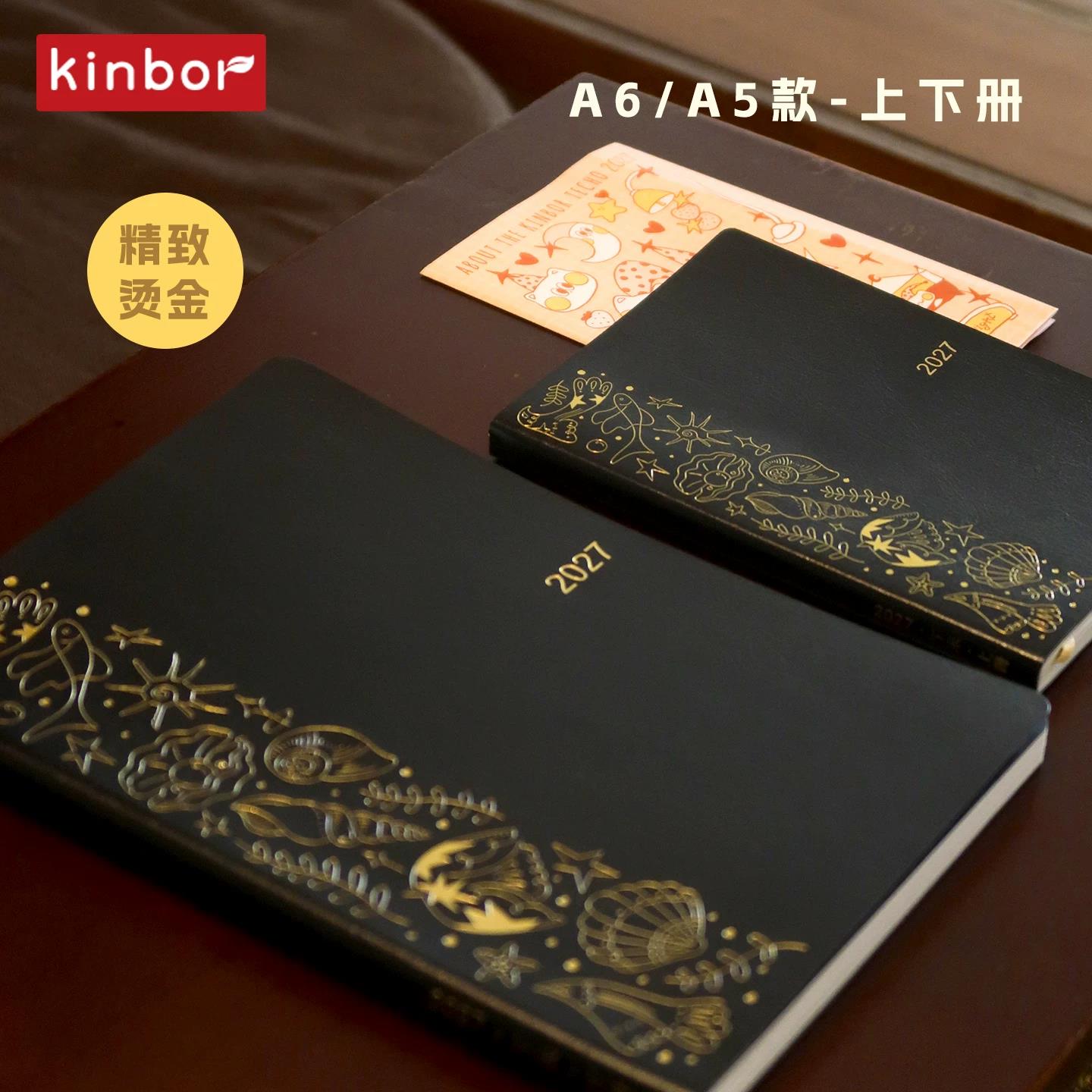 Caderno Anual Kinbor 2027 A5 A - Meal Plan Notepad avaliação e preço