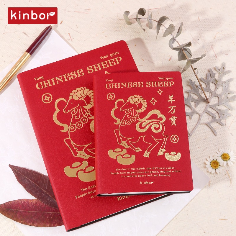 Caderno Anual Kinbor 2027 A5 A - Meal Plan Notepad avaliação e preço